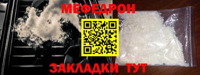 сатива Рязань