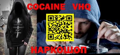 MDMA Рыбинск