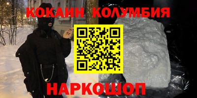 сатива Рязань