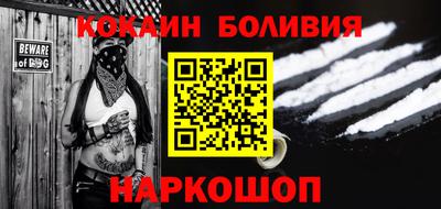 сатива Рязань