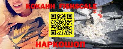 сатива Рязань