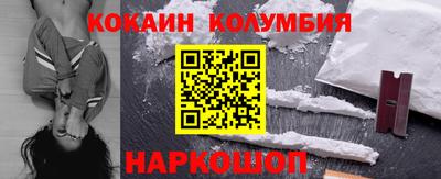 MDMA Рыбинск
