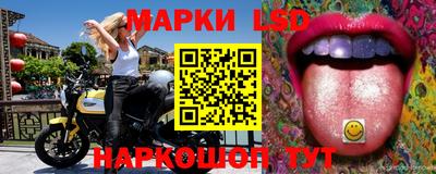 сатива Рязань
