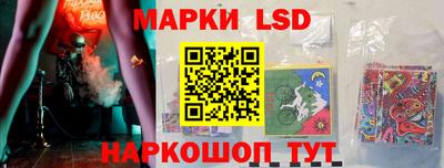 бошки Рузаевка