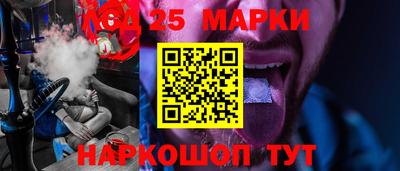 сатива Рязань