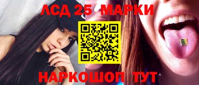 сатива Рязань