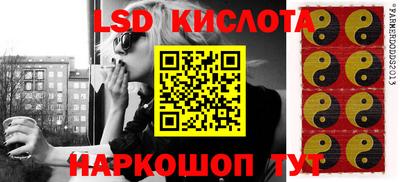 бошки Рузаевка