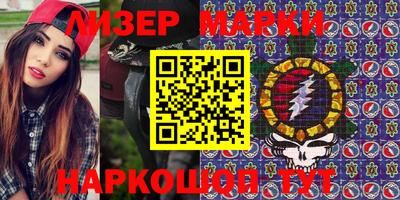 MDMA Рыбинск
