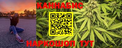 MDMA Рыбинск