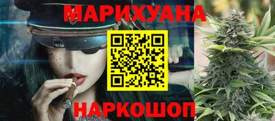 бошки Рузаевка