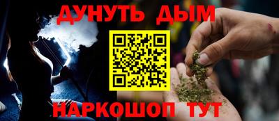 сатива Рязань