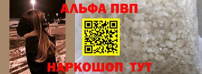 сатива Рязань
