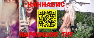 MDMA Рыбинск