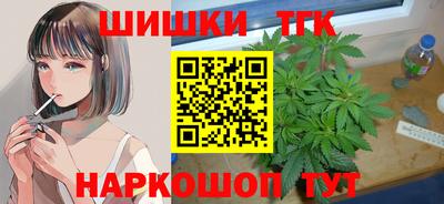 MDMA Рыбинск