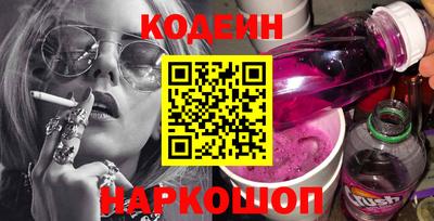 бошки Рузаевка