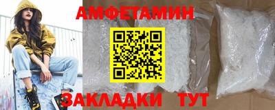 сатива Рязань