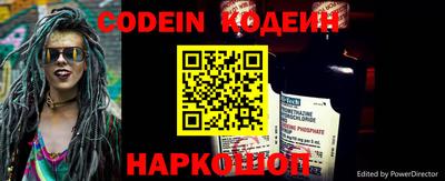 MDMA Рыбинск