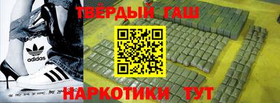 MDMA Рыбинск