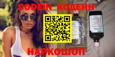 сатива Рязань