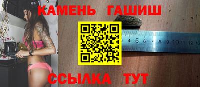 сатива Рязань