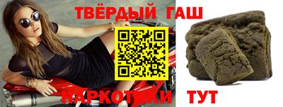 MDMA Рыбинск