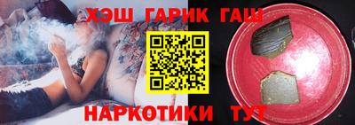 бошки Рузаевка